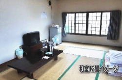 和室12畳イメージ